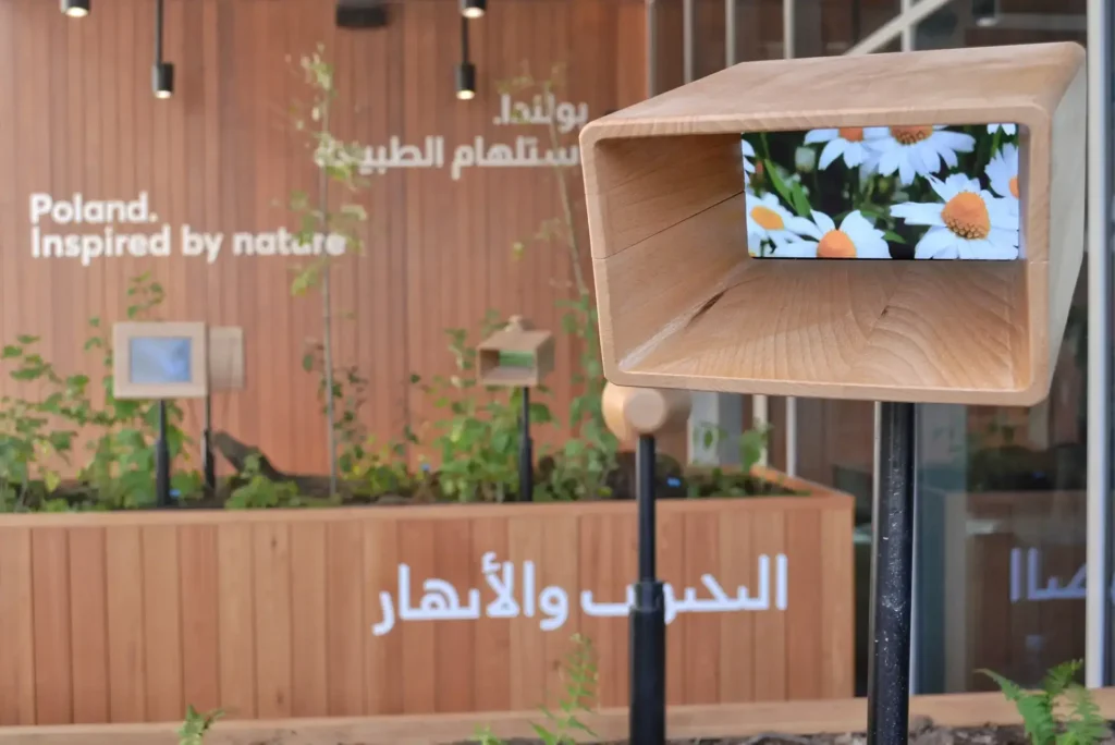 expo blog image 6 1