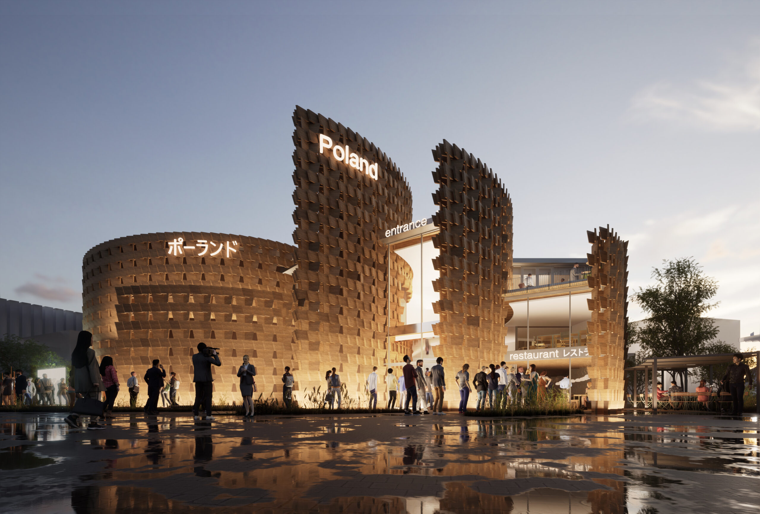 Pawilon osaka kansai Expo